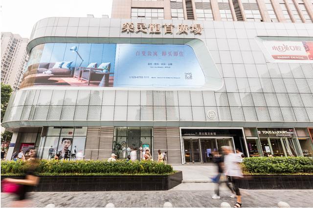 荣民龙首广场—王者荣耀全民争霸赛等你来战