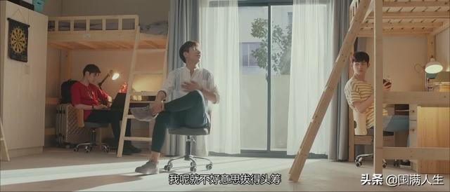 为什么青春滤镜开满的《非处方青春》显得缺乏内涵，不接地气？