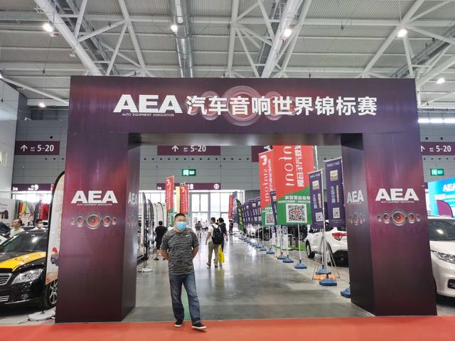 2019格兰彼治中国汽车后市场年度总评榜，至上音乐再获四项殊荣