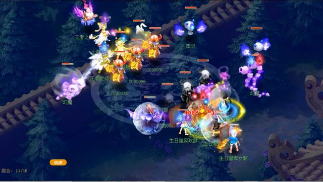 梦幻西游：缜密的陷阱，封狼战胜珍宝阁夺群雄冠军