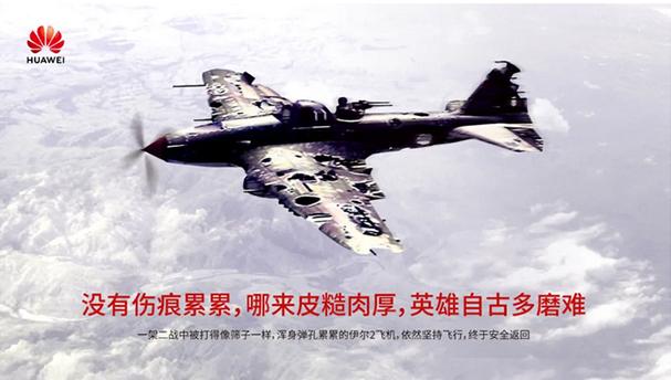 美国还能嚣张几日？《新闻联播》再次炮轰，中国的反击号角已经吹响