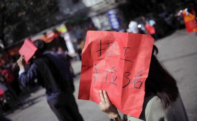 高二学生在东莞打工，被迫从二楼跳窗逃跑！网