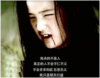 影视剧里让人又爱又恨的“坏蛋”，最后一位被我们误解多年