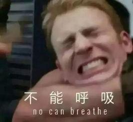 体罚、猥亵、偷袭，现在的老师都这么猛了？