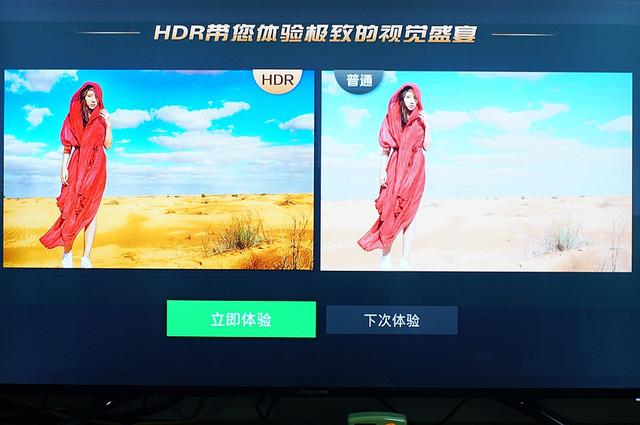 双模时代的电视果不只是多个遥控器那么简单
