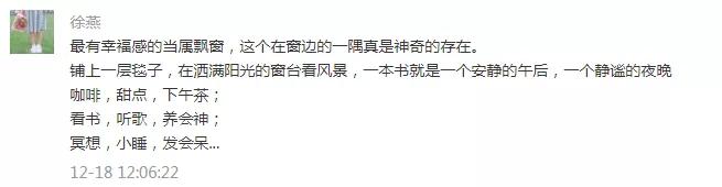 等我家装修了，一定不会忘了这5大家居设计，都是过来人总结的