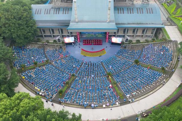 拥抱改变｜校长张宗益在重庆大学2020届学生毕业典礼上的讲话
