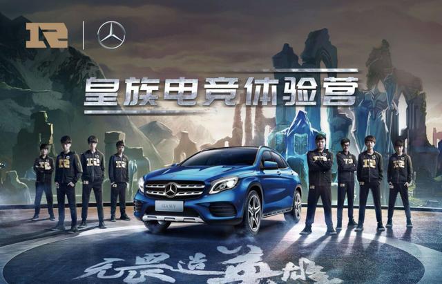 年轻人，想要潮流的汽车，为何不看看奔驰新生代家族？