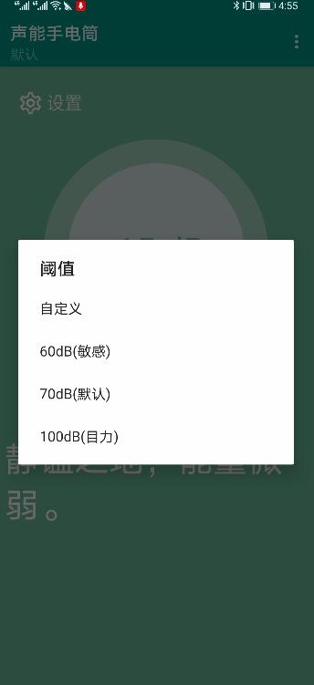 这5个有趣好玩的手机App，让人惊艳