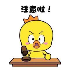 预产期过了还没生?孕妈妈千万别大意了