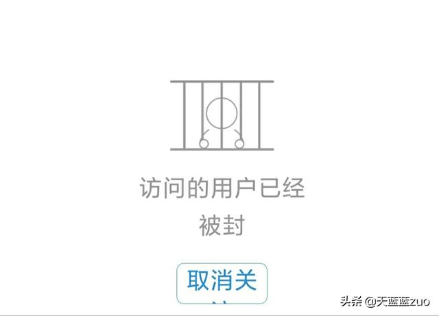 什么是真正的“僵尸粉”？切莫让自己变成别人的“僵尸粉”