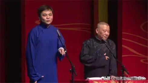 这才叫艺术家！高峰晒图看望少马爷，相声界的一股清流