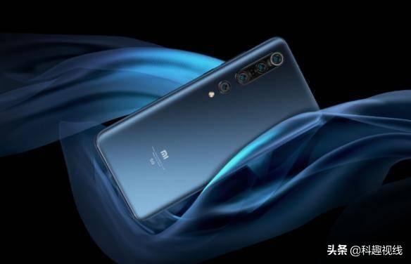 MIUI12系统超越ios系统，小米合伙人：小米10 Pro更