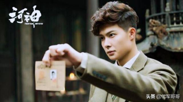 辜负徐璐，纠缠胡冰卿，对不起陈伟霆，张铭恩