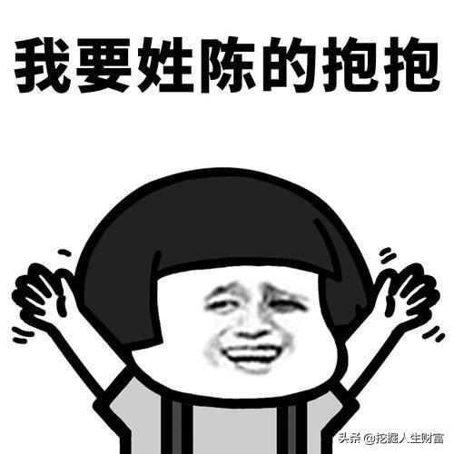 笑一笑十年少：大一新生报道，看见宿舍墙上挂着
