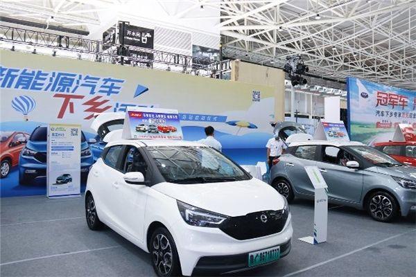 ���Ų�������Դ������ҵ��չ�滮�������ߣ�ȫ������Դ��������