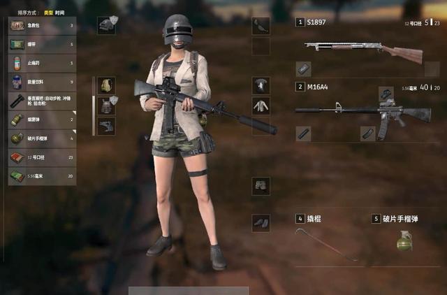 Steam：战争机器5价格永久降低，绝地求生销量又迎新突破