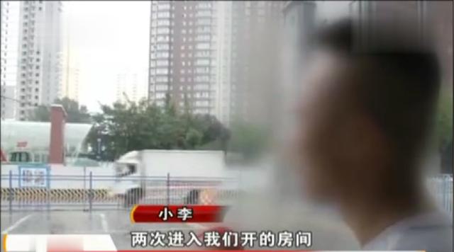 醉酒女子酒店无人照看，服务员2次上门性侵6分钟，女子：看完监控我想死