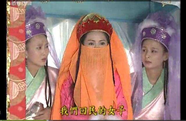 《还珠格格》骗了我们20年，香妃陵曝光，这才是乾隆宠她的原因