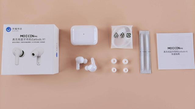 100多选什么TWS耳机？荣耀亲选 EarBuds X1 轻体验