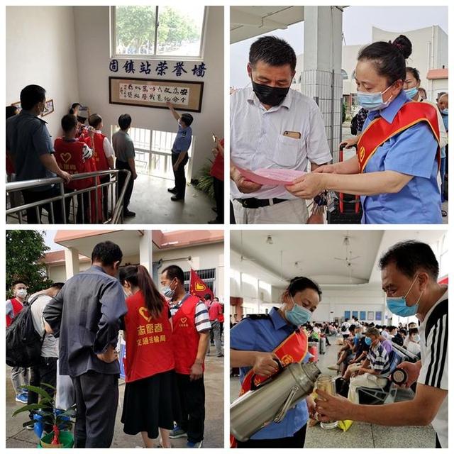 路地共建,、為民服務