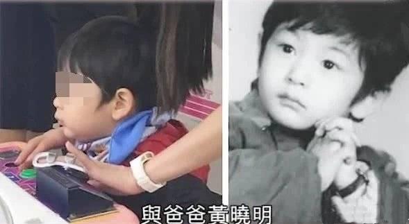 baby穿浴袍陪儿子游泳被偶遇，小海绵正脸出镜，神似黄晓明