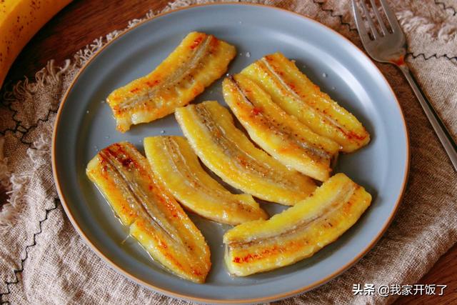 香蕉别拔丝了，换个吃法，一出锅就被抢光，香甜软滑，谁吃谁爱