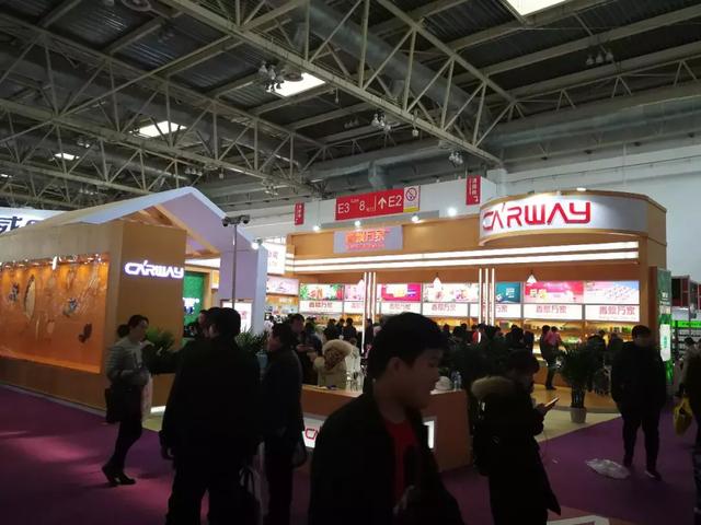 展会| 第28届中国国际汽车用品展览会（CIAACE）