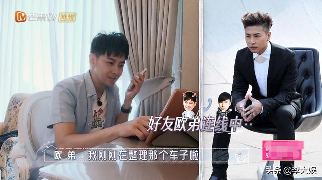 与林心如分手多年，林志颖邀霍建华上《婆婆和妈妈》，真活久见