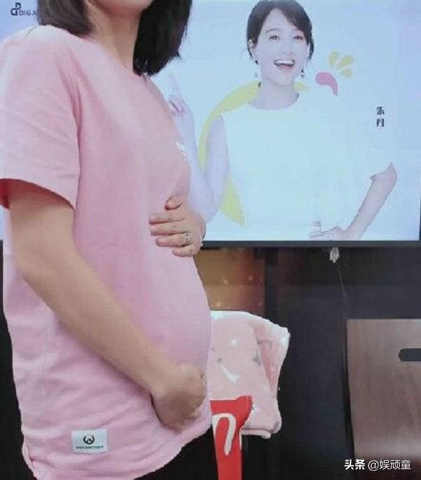 恭喜！又一女星宣布怀二胎，华少第一时间发文祝福