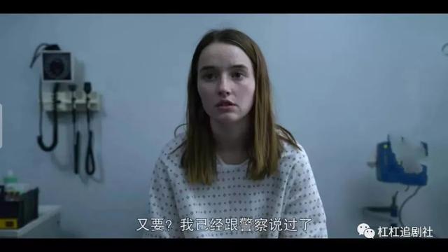 真实事件改编，看得被气哭的8集迷你剧，真正的