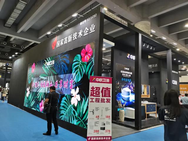 2020中國建博會（廣州）12.1衛(wèi)浴品牌館如約啟動，現(xiàn)場人流如織
