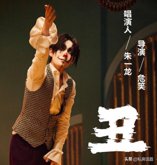 从不上真人秀综艺却很有名的明星你知道的有哪