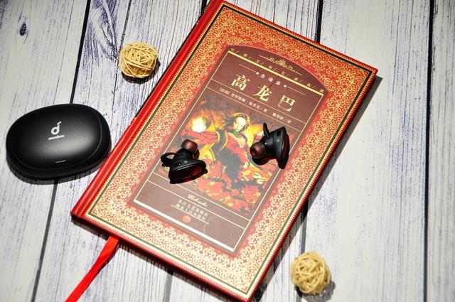 科技成就完美音质，Anker Soundcore Liberty 2 Pro体验