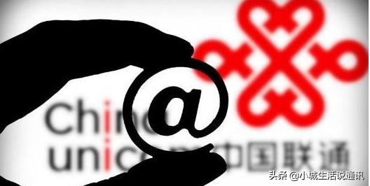 电信再度发力!29元不限流量+1000分钟通话,网友