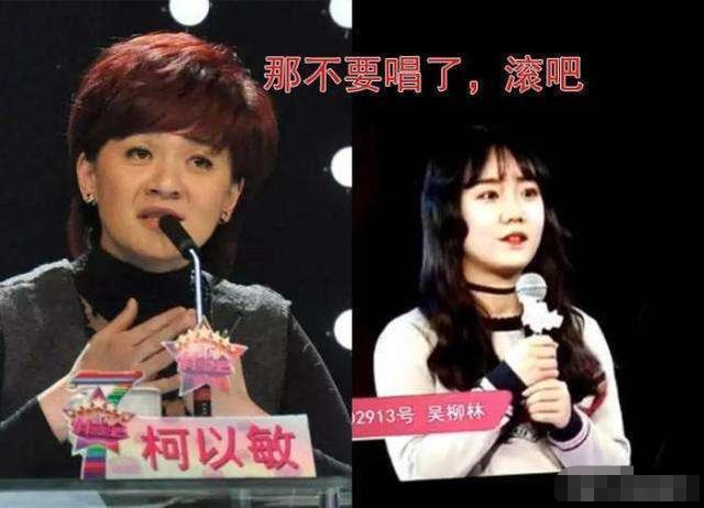 具有争议性的节目评委，宁静怼杜华，孟美岐不够格和孙燕姿同台？