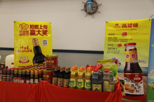 餐饮|包头烹饪餐饮饭店行业协会周年庆典暨餐饮新趋势论坛峰会举行