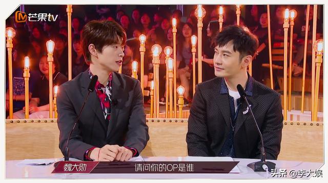 退出两档爆款综艺，魏大勋空降《乘风破浪的姐