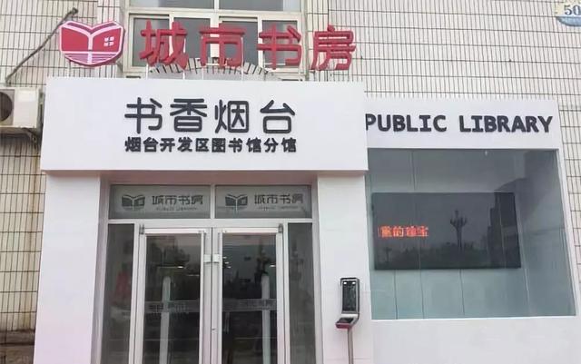 鷿չ״Ӫģʽ