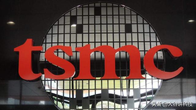 华为最强备胎亮相，120亿美元，台积电能否换来