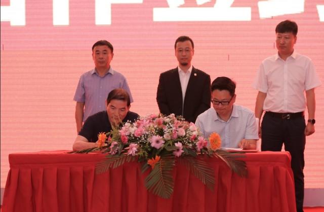 2020年第七届中国国际钼产业高峰论坛圆满举办