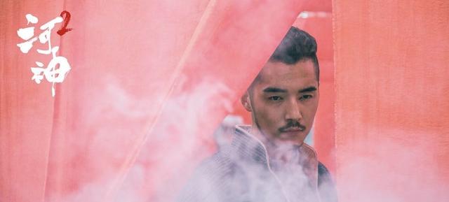 “九牛二虎一鸡现，河神点烟再辩冤”，河神2开