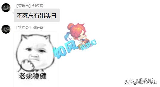 梦幻西游：最强黑马，175群雄全服第4，大明湖战队武器只打了10段