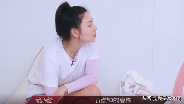 《乘风破浪》公演造型：郁可唯太丑，吴昕和张