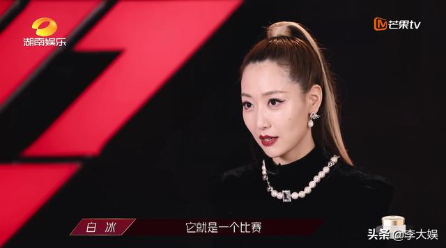 《浪姐》大反轉(zhuǎn)！節(jié)目組親自下場洗白藍(lán)盈瑩，正片加長版差距明顯