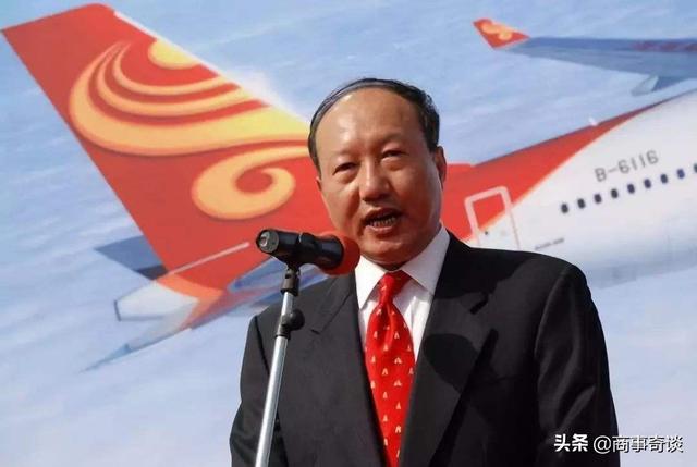 世事难料！曾是中国排行第二民企的海航集团，