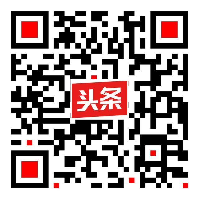 房价背后隐藏的惊天秘密