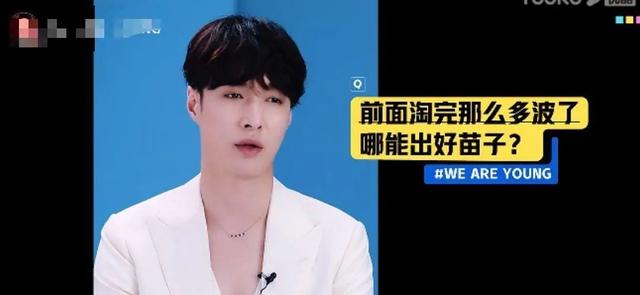 《少年之名》刚糊《明日之子》就来了，选秀市场愈见颓靡