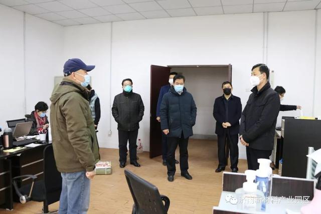 凝聚力量联防联控 济南新材料产业园区全面打响防疫阻击战