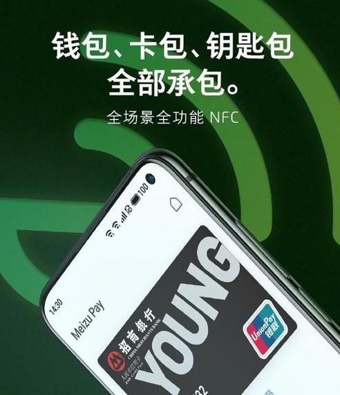 刚发布就被吊打，是谁给了魅族17Pro卖一万块的勇